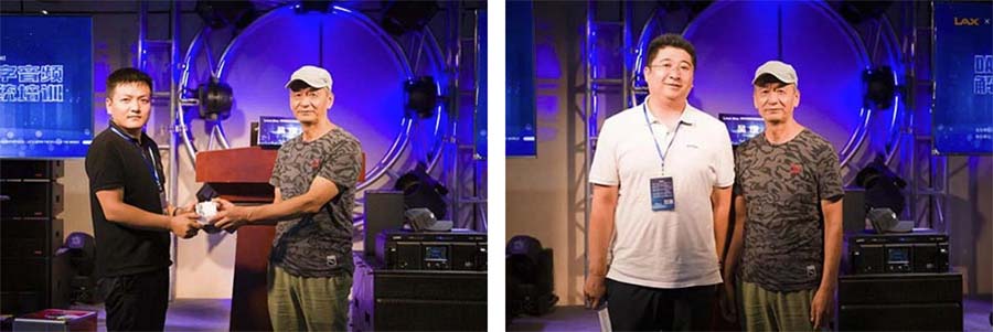 LAX 讲堂DANTE培训&mdash;西安分公司站圆满结束！（images 12）