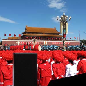 为国强声