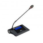 LH-3201C 全功能会议系统主席单元