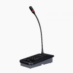 LNP-9903D网络寻呼器