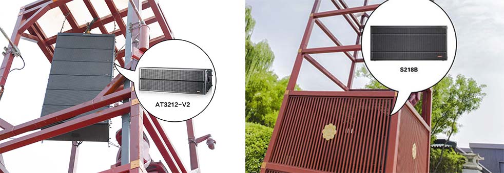 西安大唐芙蓉园演出扩声 - 舞台扩声(images 7)