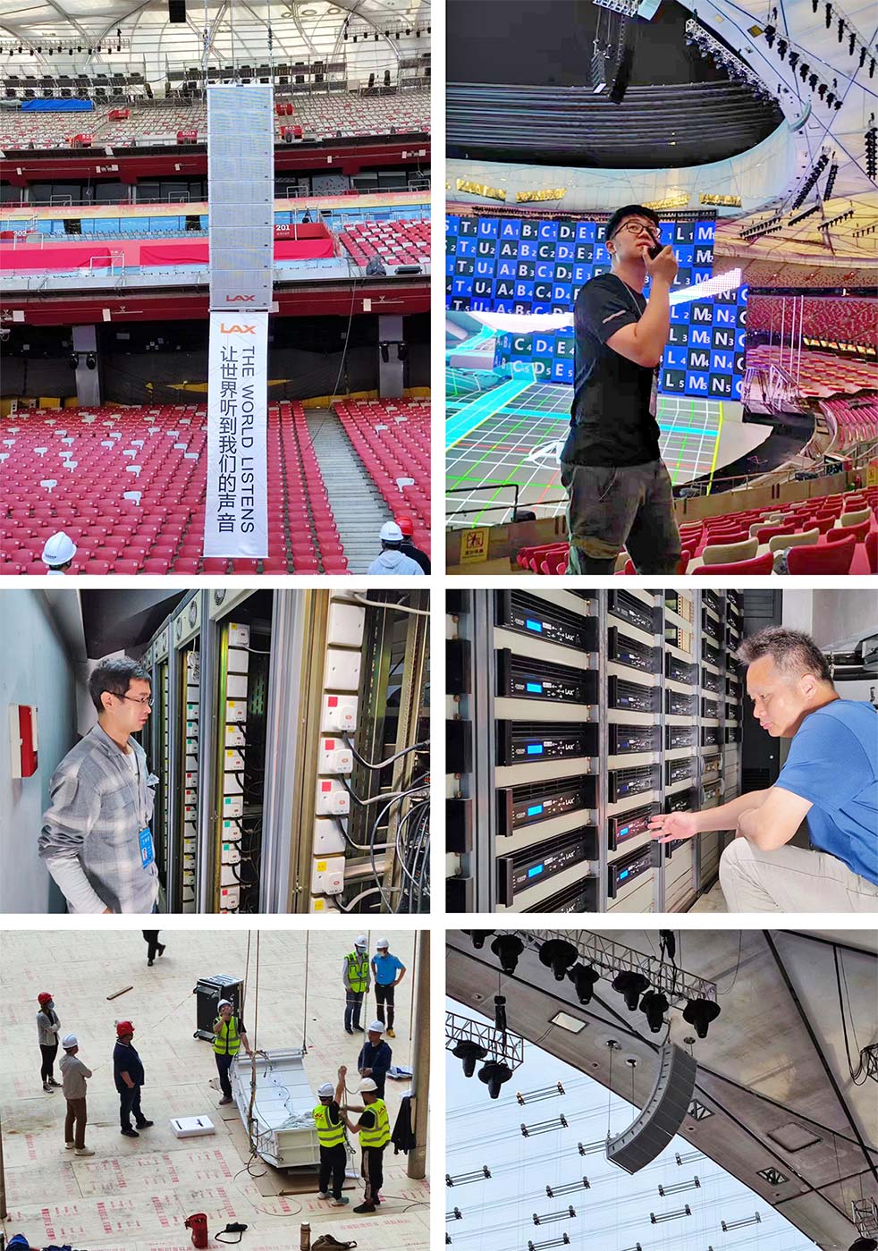 国家体育馆“鸟巢”扩声 - 国家体育场扩声(images 18)