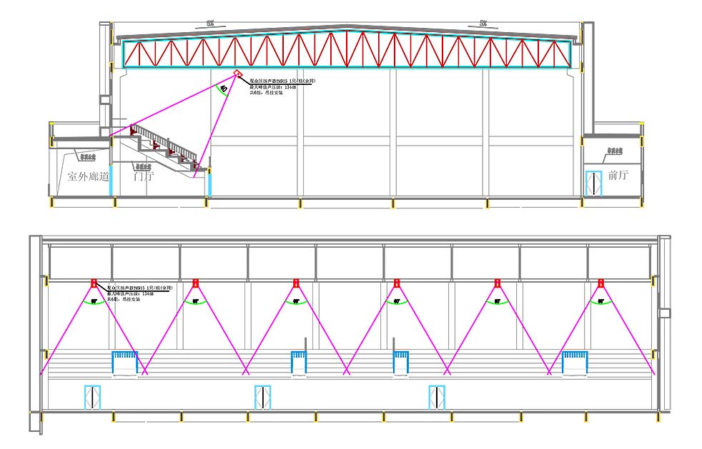 榆林职教中心乒羽馆扩声 - 室外运动场扩声(images 3)