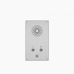 CL-9048 嵌入式双键网络对讲终端