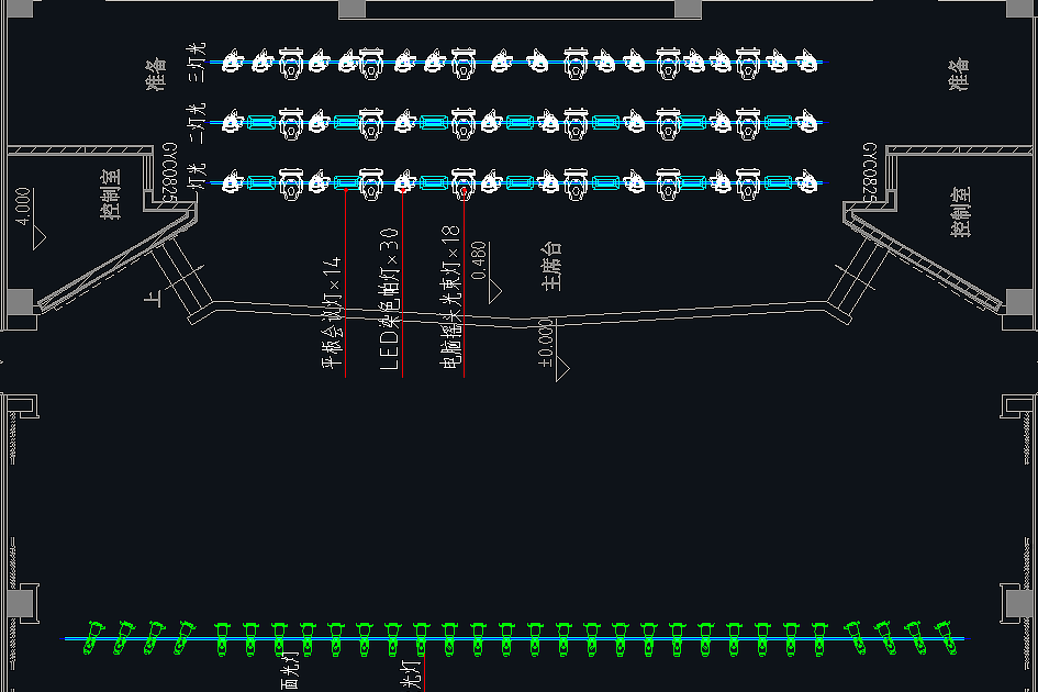 陕煤集团会议厅音视频系统 - 中控系统（images 9）