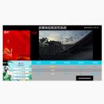 CS441 会务系统服务器