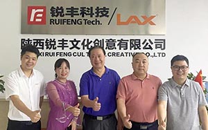 中国演艺设备技术协会领导走访我公司