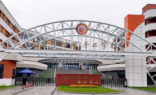 西安东城二中操场扩声