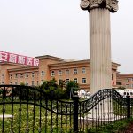 西安高新医院国际会议厅扩声系统