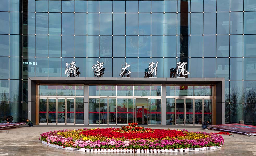 济宁大剧院扩声系统