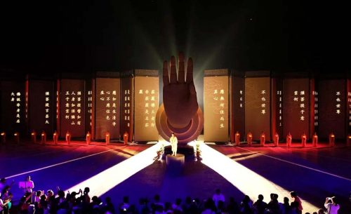 《禅宗圣域·六祖惠能》扩声系统