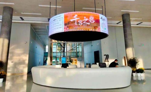 西安大明宫文化数字体验中心影院扩声