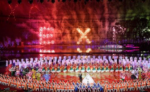 2019年中国北京世界园艺博览会扩声