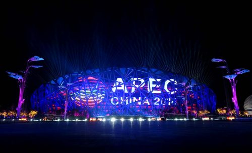 2014年北京APEC峰会扩声