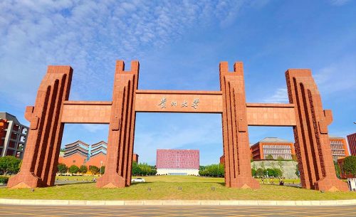 贵州大学报告厅扩声