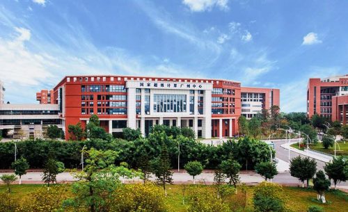 国家超级计算广州中心会议系统