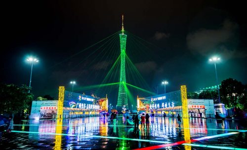 广州国际灯光节扩声