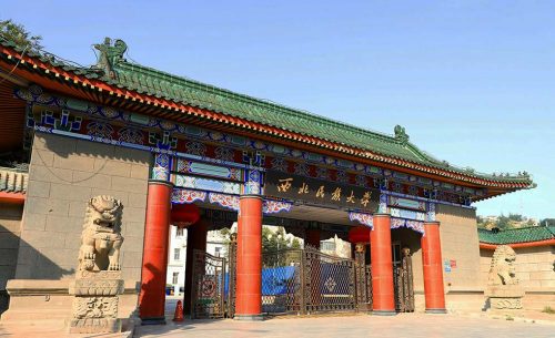 西北民族大学扩声系统