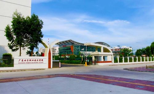 广东女子职业技术学院扩声