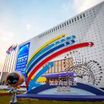 网络安全科技馆扩声系统