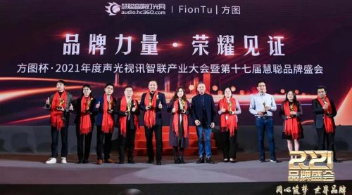 LAX再度荣膺2021年度双十佳！