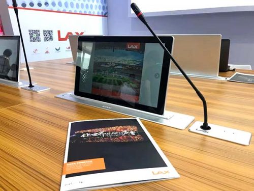 无纸化会议系统