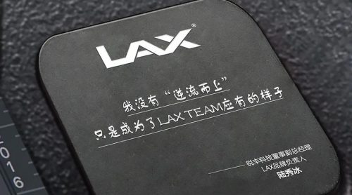 年度盘点：共鉴2021 LAX黄金时刻
