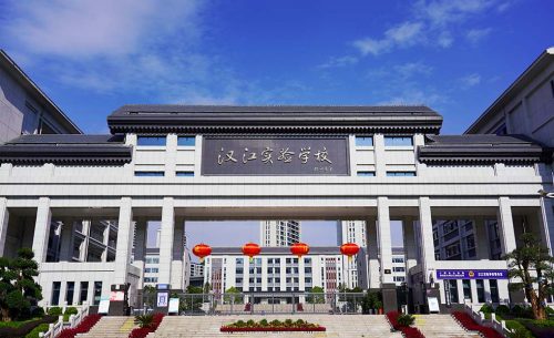 汉江实验学校多功能厅扩声