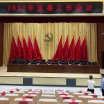 咸阳秦都政府多功能厅扩声系统