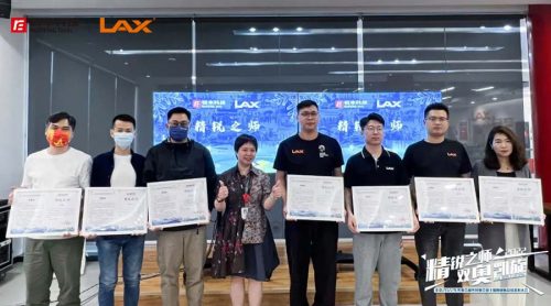 北京2022年冬奥会和冬残奥会锐丰保障团队总结表彰大会