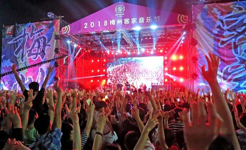 梅州客家音乐节舞台音箱