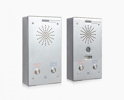 LAX LNP-9916B/C 一键求助对讲终端