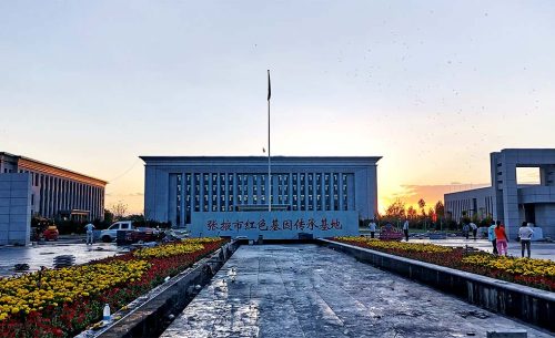 张掖市红色基因传承基地音箱会议广播系统