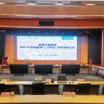 陕建五建集团音频升级改造