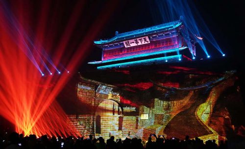 《观·山海》长城情境光影灯光音箱