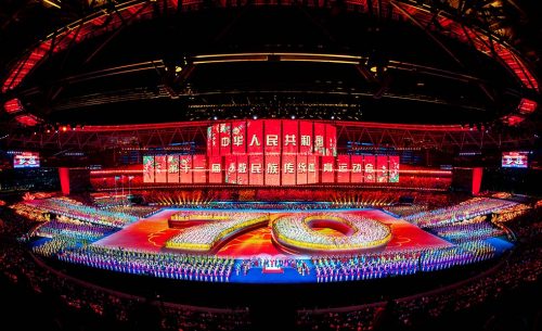 第十一届少数民族传统体育运动会开、闭幕式扩声系统