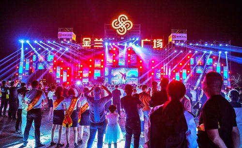 环塔(国际)拉力赛摇滚狂欢电音节扩声