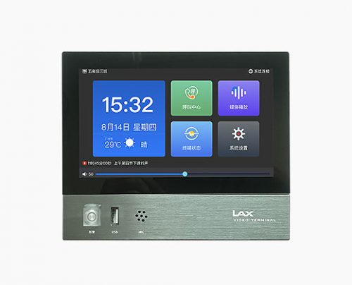 LAX CL-9011 云广播壁挂式解码器