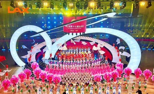 浙江省第十七届运动会闭幕式演出扩声
