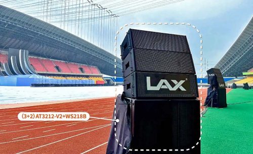 中小型流动演出扩声方案