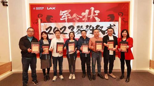 致敬锐丰30周年！LAX营销军团齐动员，吹响冲锋号