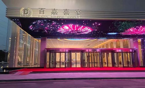 南昌市百家喜宴宴会厅扩声