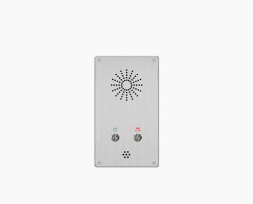 LAX CL-9048 嵌入式双键网络对讲终端