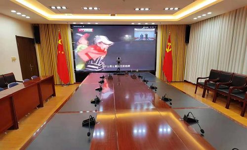 中卫市纪委监委会议室音视频系统
