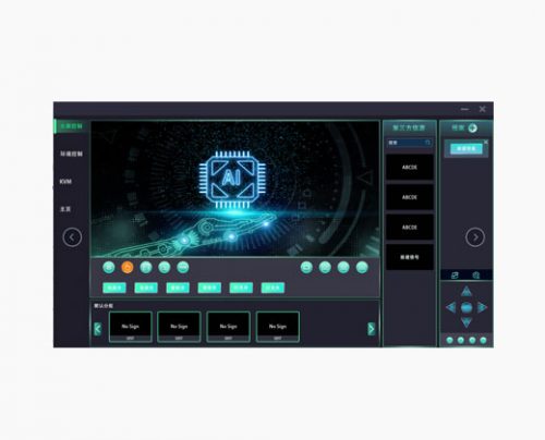 LAX NDP-CTL 可视化管控服务软件