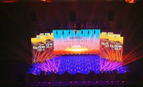 冶力关民俗文化体育体验中心