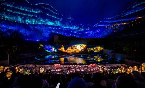 中国郎·山谷光影秀