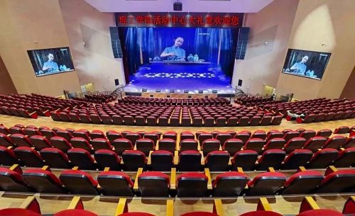 贵州理工学院贵安校区师生活动中心大礼堂升级改造