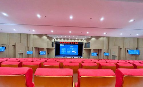 珠海麒麟中学报告厅声光视讯系统整体解决方案