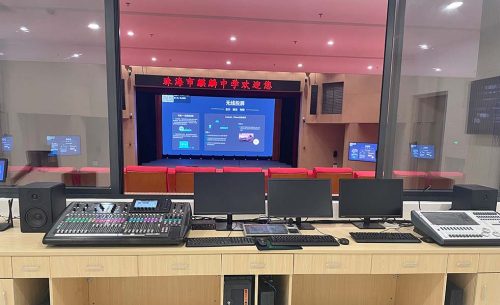 LAX 智能会议管理平台